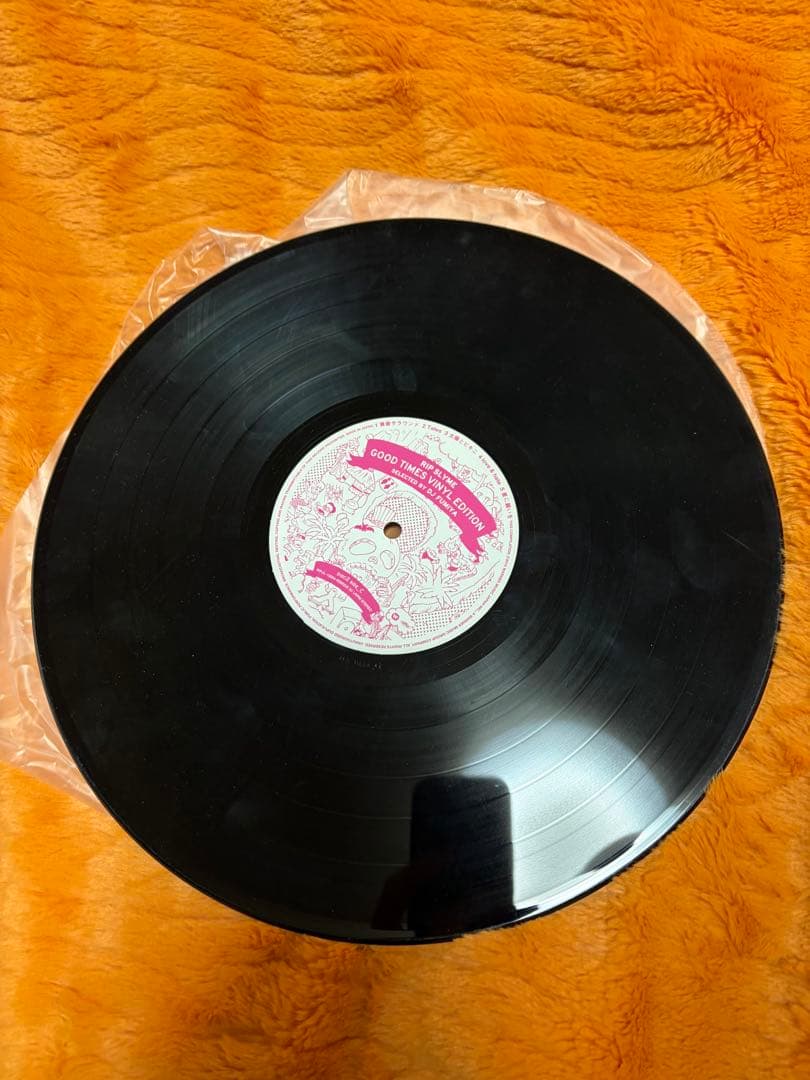 RIP SLYME GOOD TIMES VINYL EDITION レコード