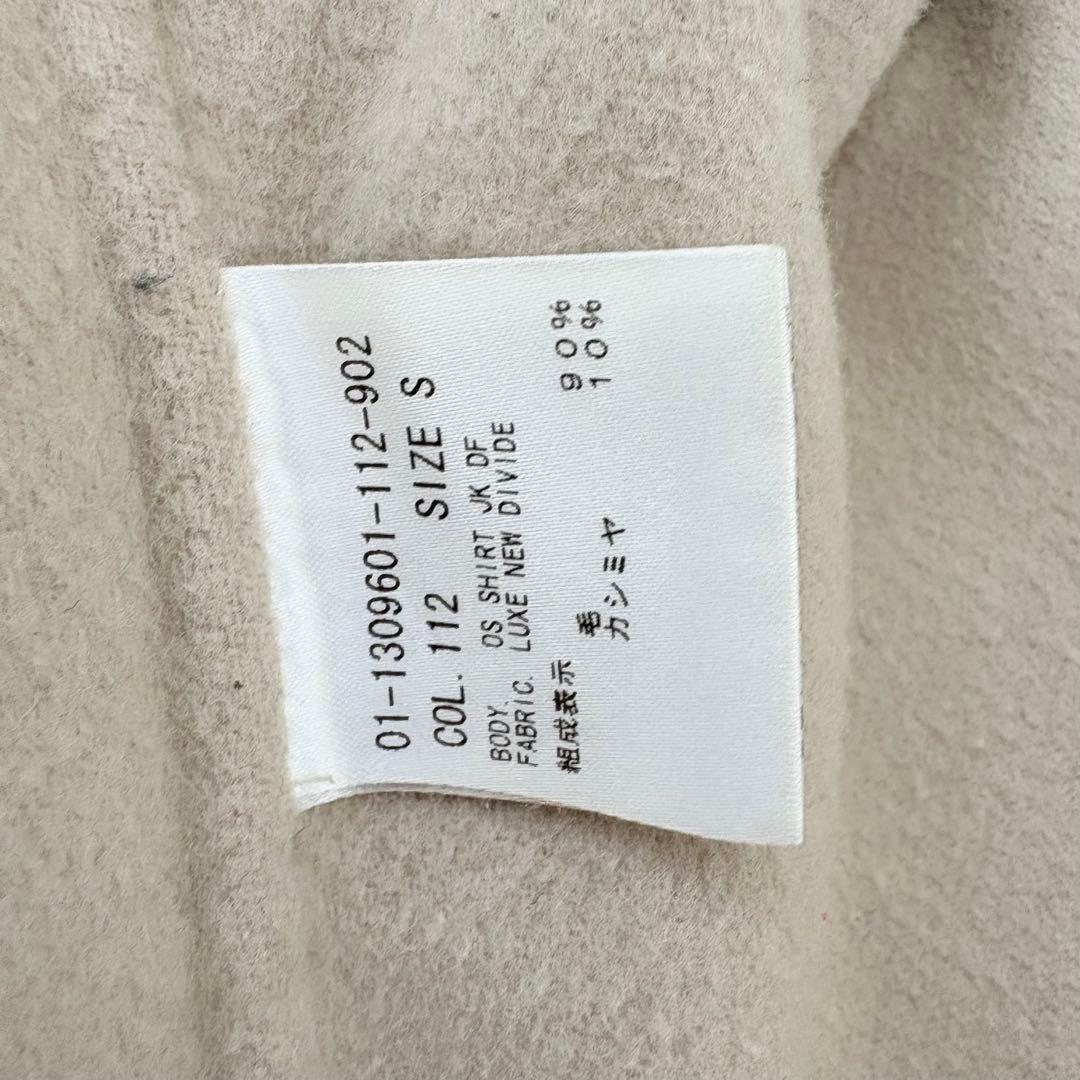 人気✨セオリー LUXE NEW DIVIDE オーバーサイズシャツジャケット