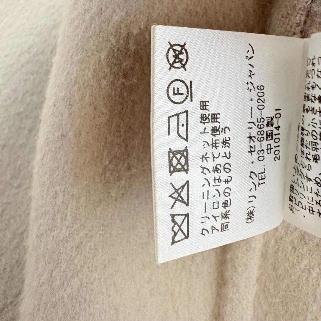 人気✨セオリー LUXE NEW DIVIDE オーバーサイズシャツジャケット