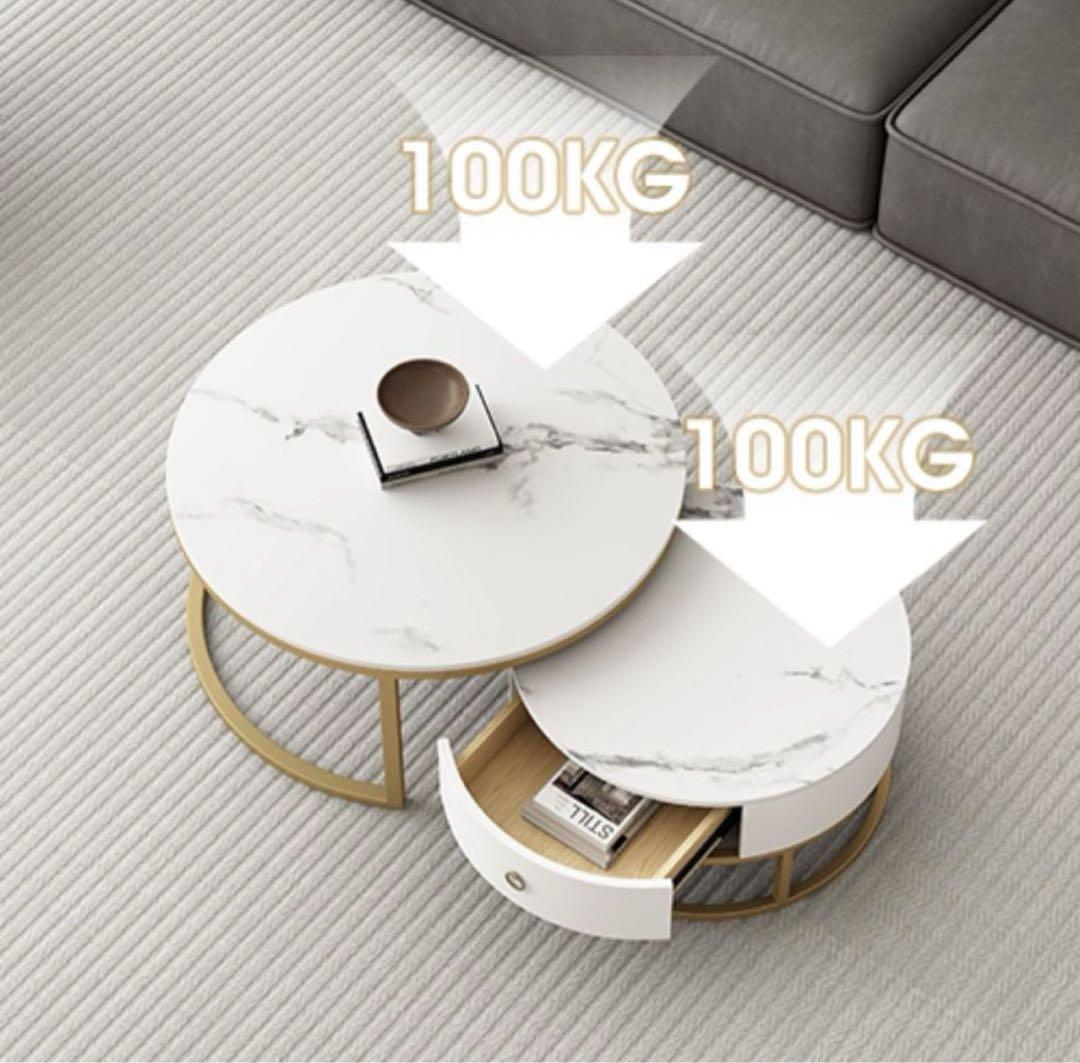 センターテーブル 大理石柄セラミック 伸縮 丸2個セット　収納付　ローテーブル