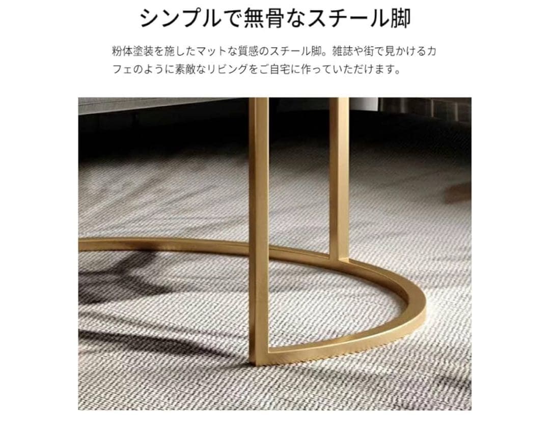 センターテーブル 大理石柄セラミック 伸縮 丸2個セット　収納付　ローテーブル