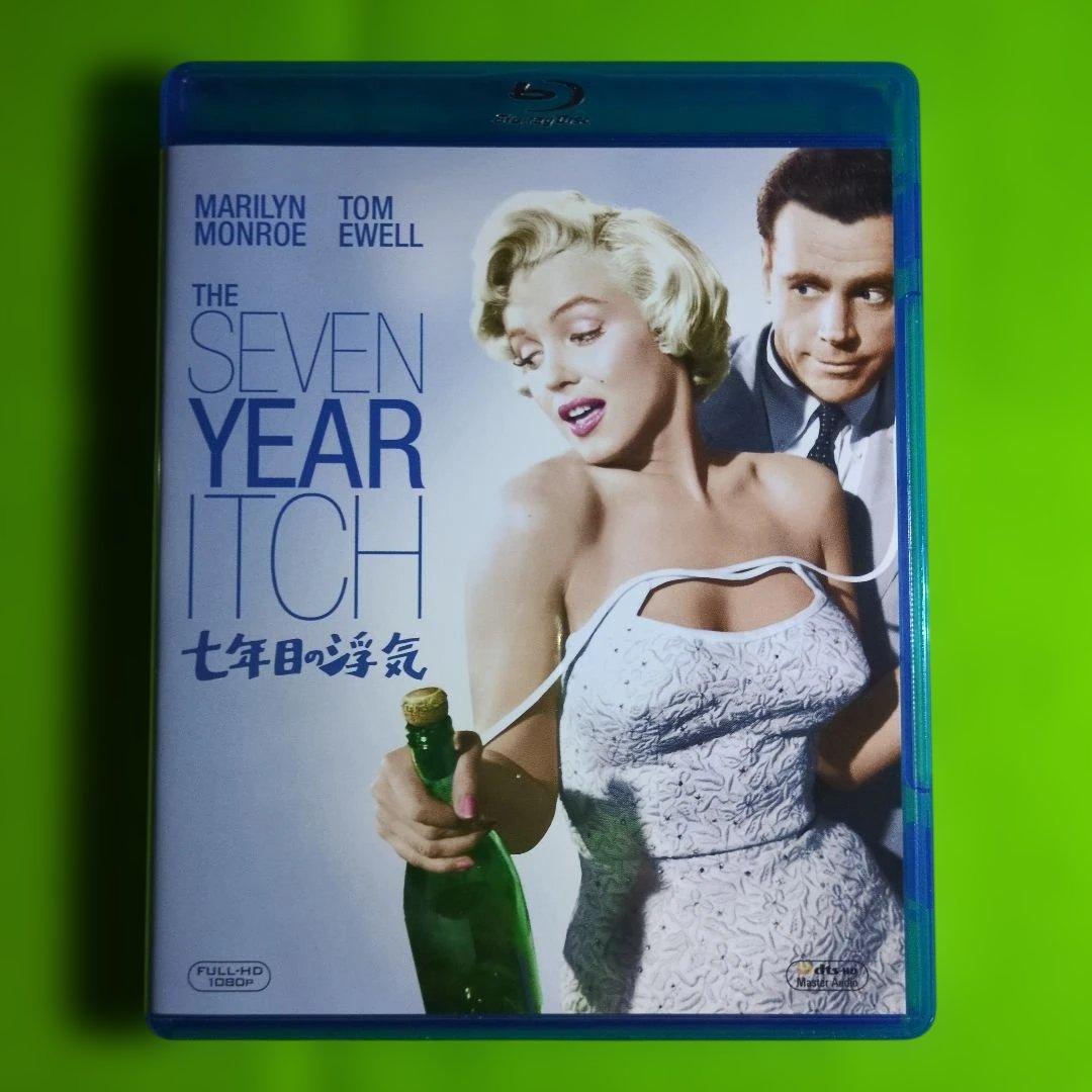 マリリンモンロー関係グッズセット