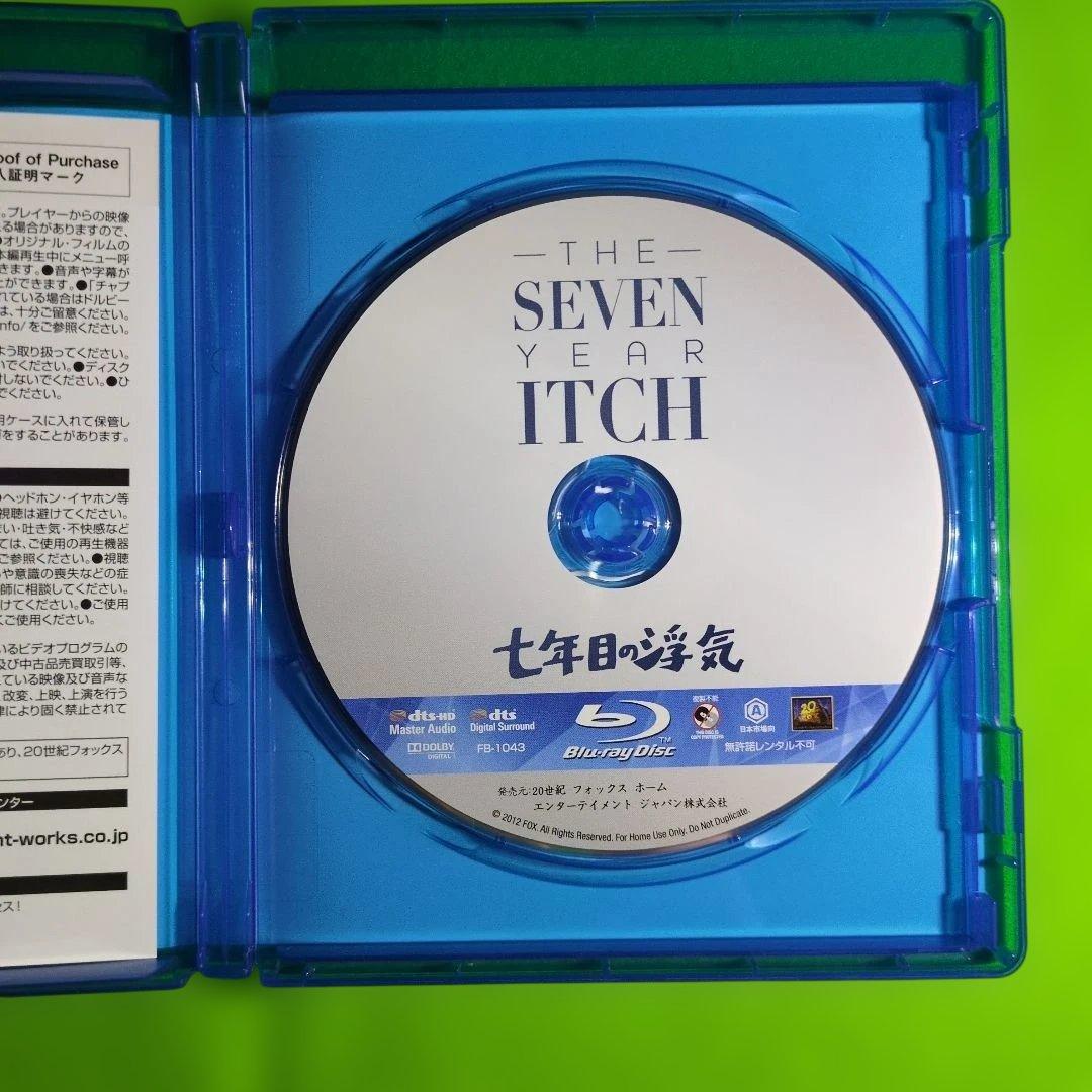 マリリンモンロー関係グッズセット