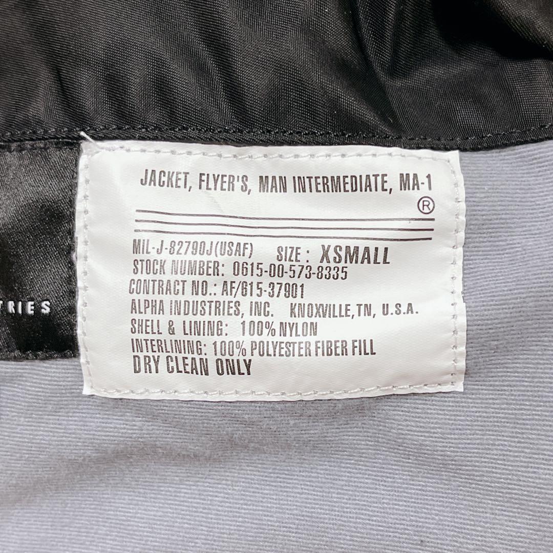 【美品】ALPHA MA-1 フライトジャケット XS USA製 希少サイズ