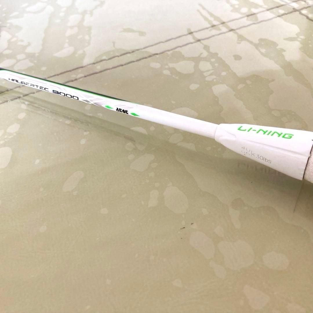 ハルバーテック9000 HALBAERTEC9000 バドミントンラケット　美品