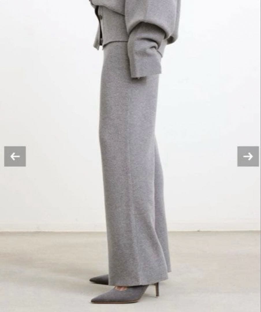 美品　L'Appartement アパルトモン　ニットパンツ