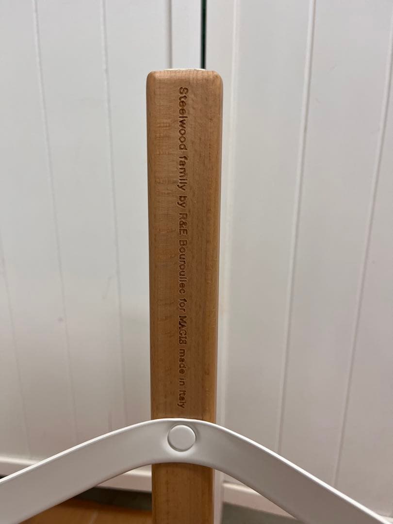 送料込み！magis マジス スティールウッド ハイスツール カウンターチェア