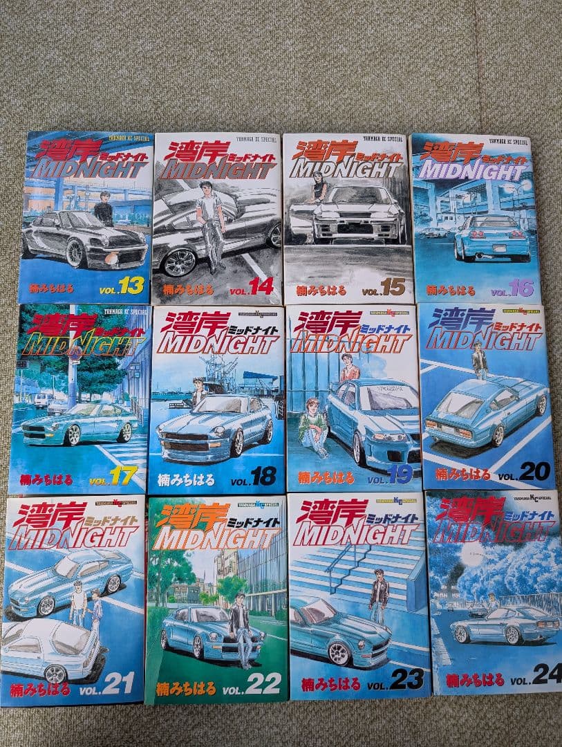 湾岸MIDNIGHT 全巻 ➕ 銀灰のスピードスター SERIES 1.2