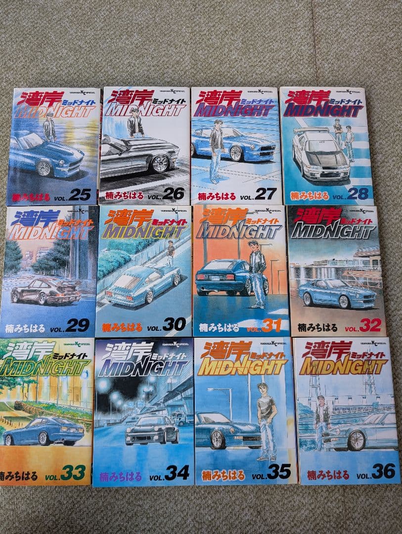 湾岸MIDNIGHT 全巻 ➕ 銀灰のスピードスター SERIES 1.2