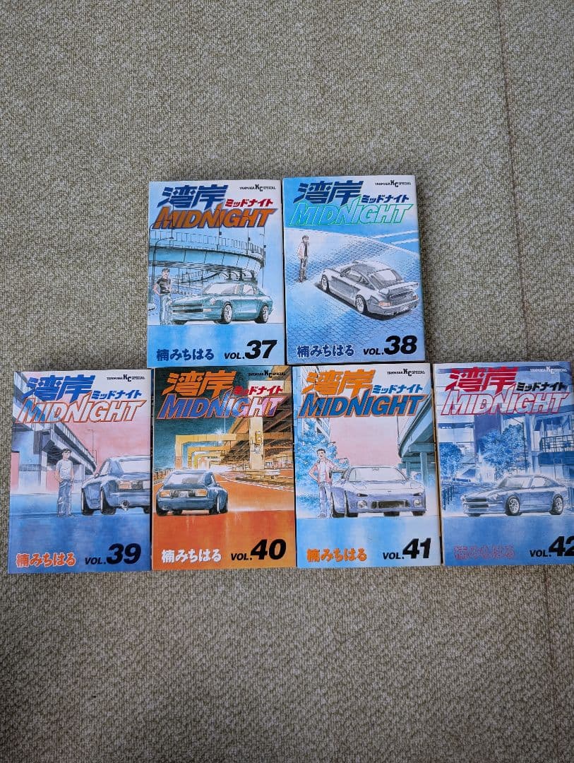 湾岸MIDNIGHT 全巻 ➕ 銀灰のスピードスター SERIES 1.2