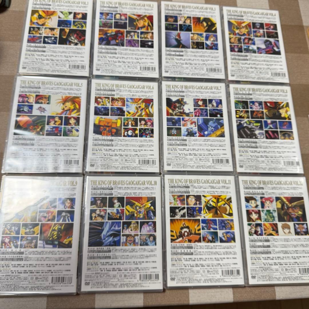 勇者王ガオガイガーDVD 全12巻セット