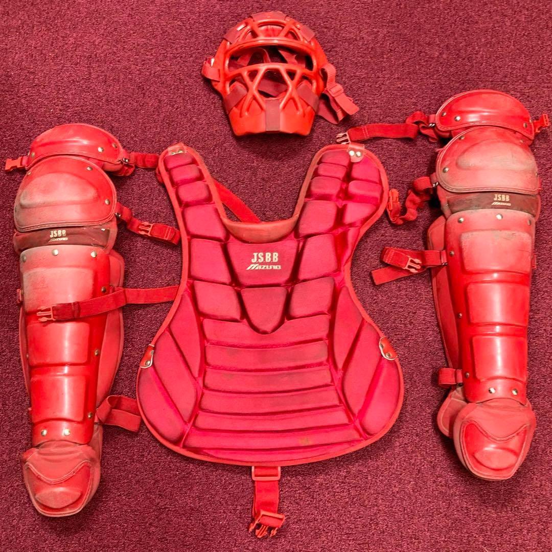 ◆軟式野球 一般用 ミズノ プロテクター 防具 レッド