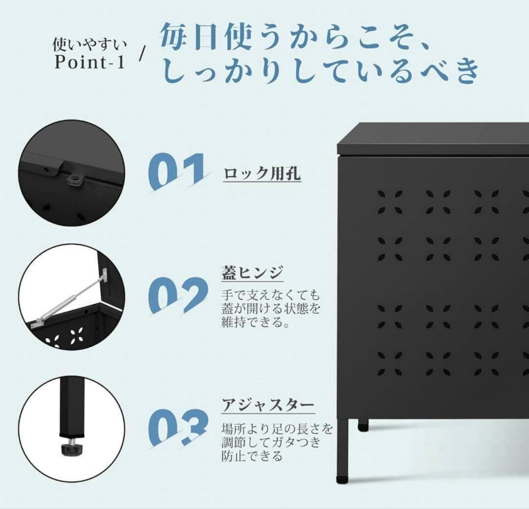 ✨屋外用ゴミ箱✨ゴミステーション 大型 折りたたみ式 組立簡単 ネジ使用説明付き