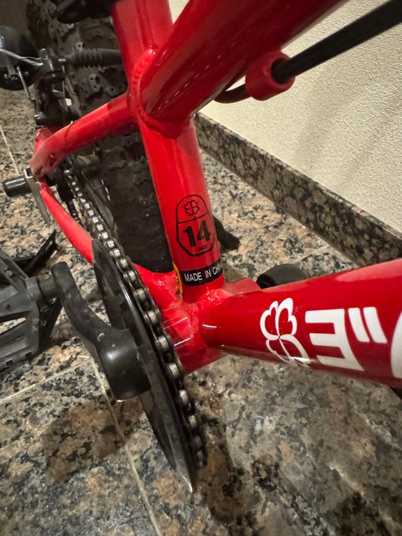 ヨツバサイクル　ヨツバゼロ14