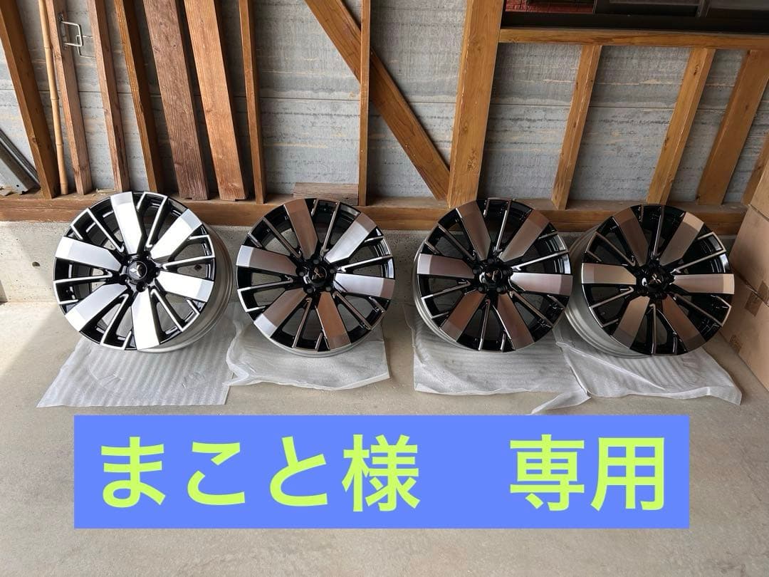 【まこと】さま専用(4ー4) アウトランダー 純正ホイール 4本セットの4本目