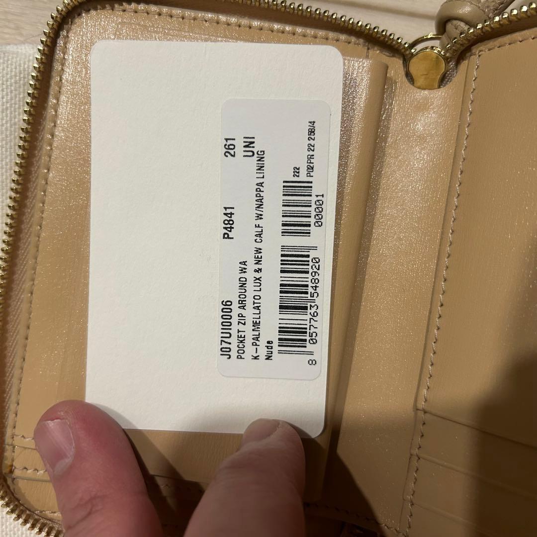 JIL SANDER ジルサンダー 二つ折り財布 折りたたみ財布