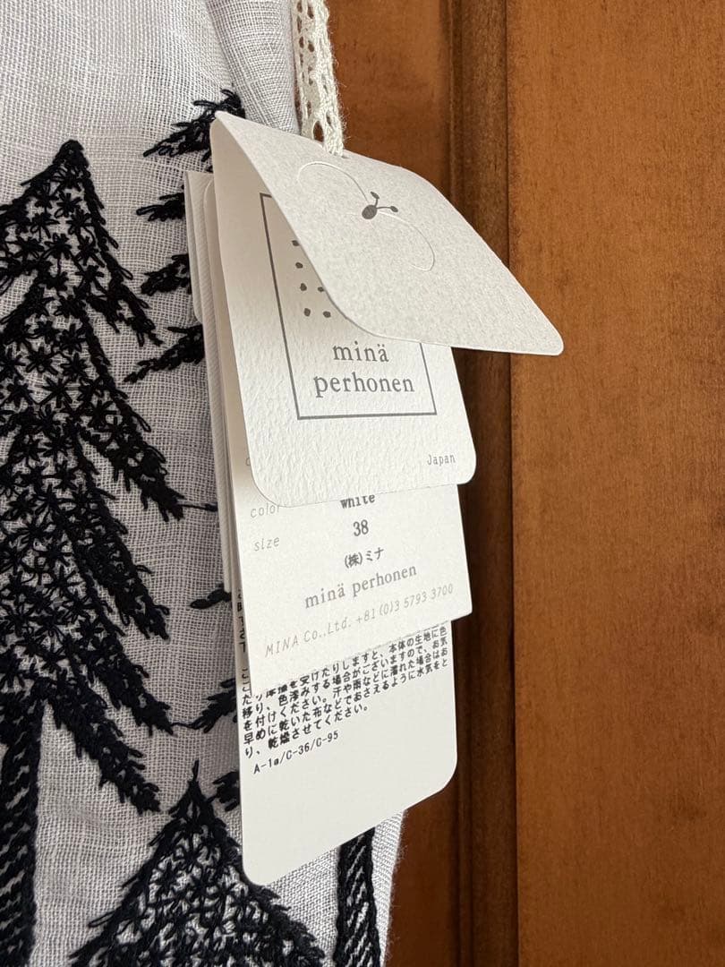 ミナペルホネンドレス-hoshi*hana+land theater