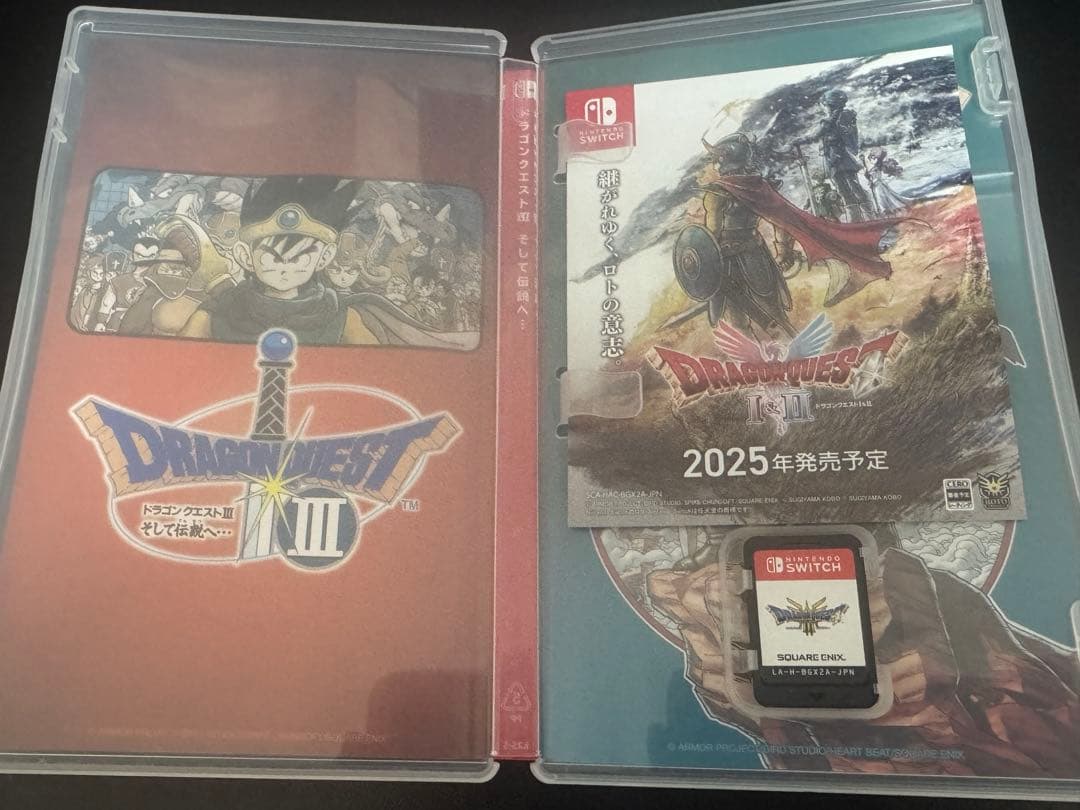 Switch HD2D ドラゴンクエスト DQ1&2 DQ3 セット