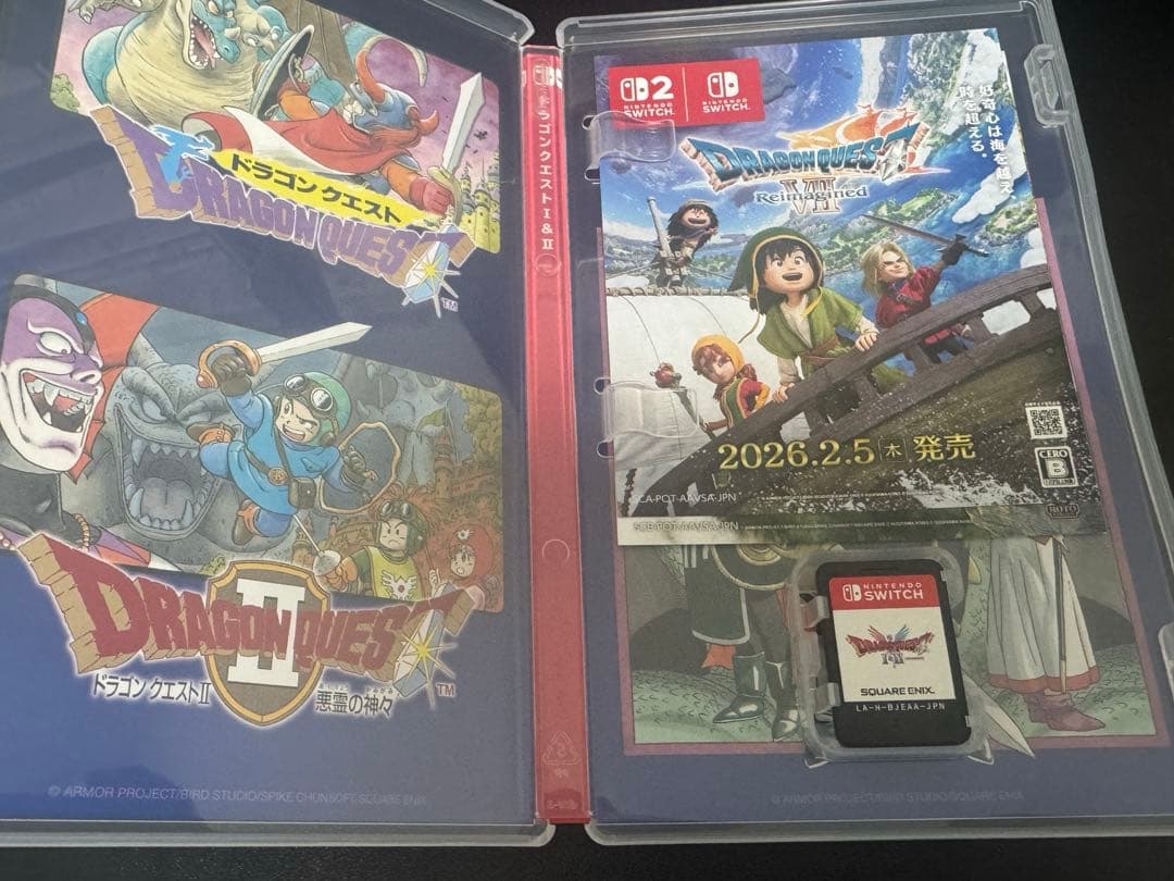 Switch HD2D ドラゴンクエスト DQ1&2 DQ3 セット