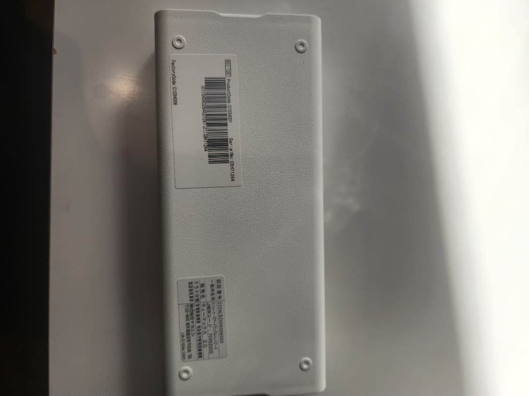 格安　ナカニシNSK 5倍速 Z95L定価 163000 円