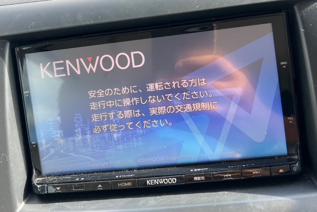 MDV-X702ケンウッド メモリーナビ