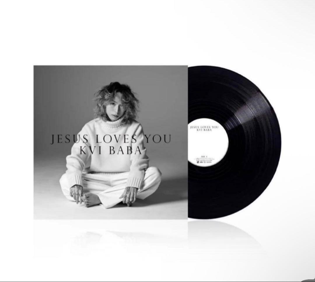 Kvi Baba Jesus Loves You レコード LP クビババ 2