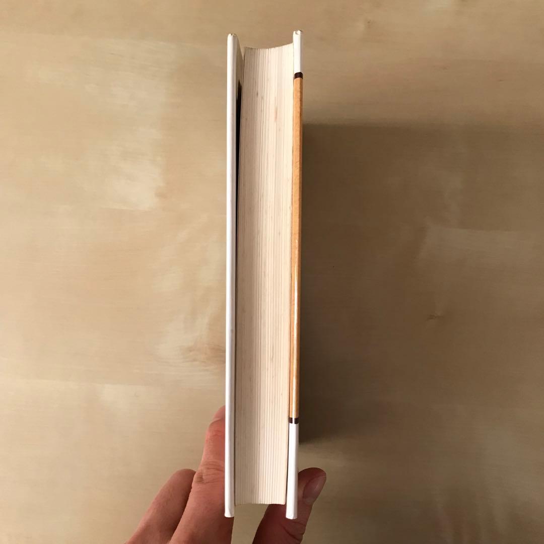 私の株式投資必勝法