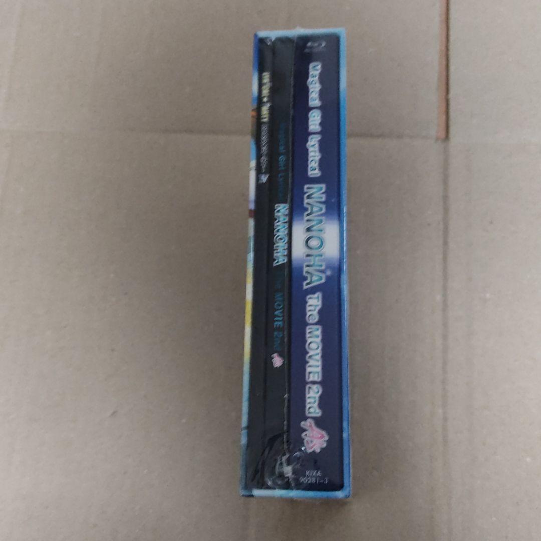 魔法少女リリカルなのは The MOVIE 2nd A's 超特装版('12N…