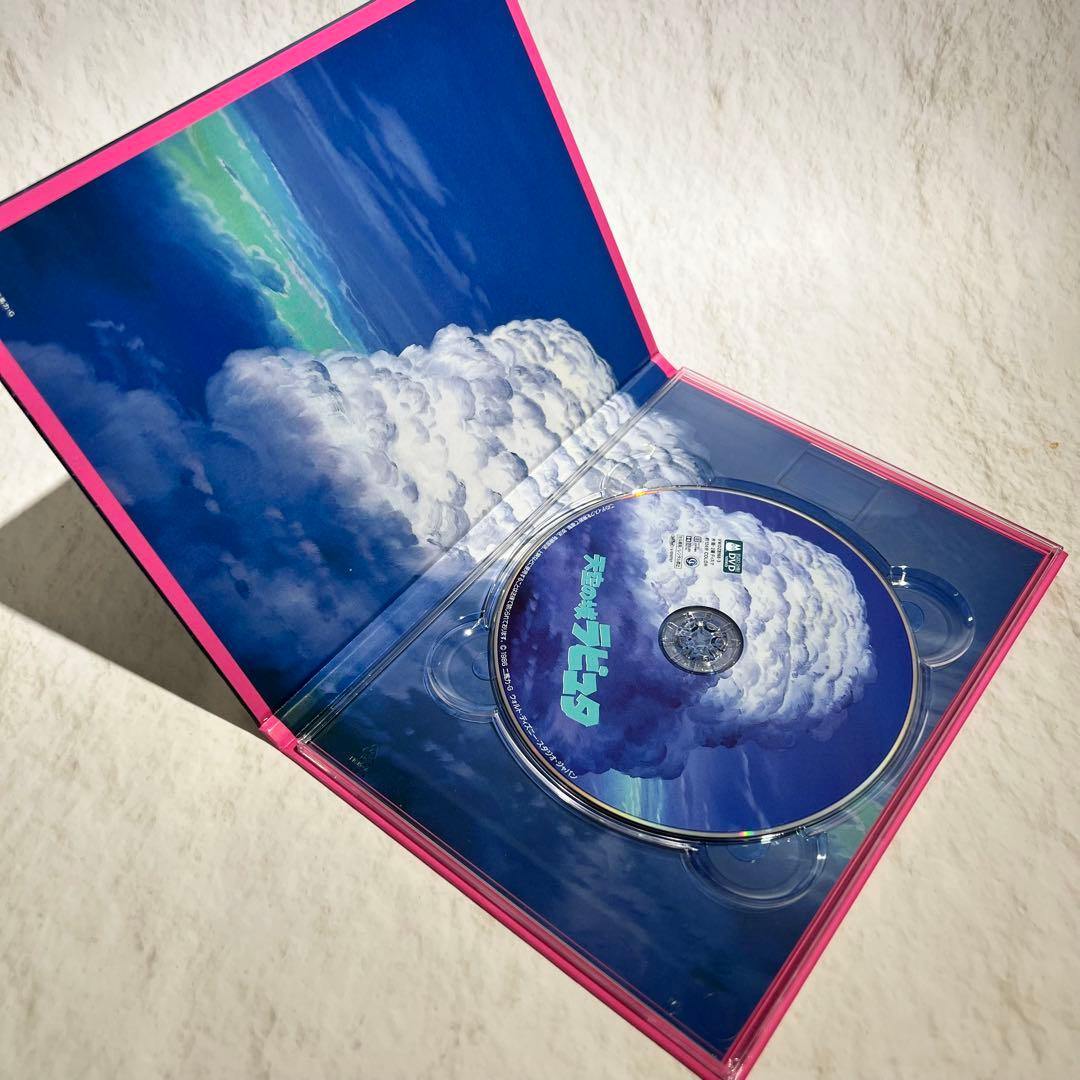 【GWセール】 ジブリ 宮崎駿監督作品集 DVDボックスセット