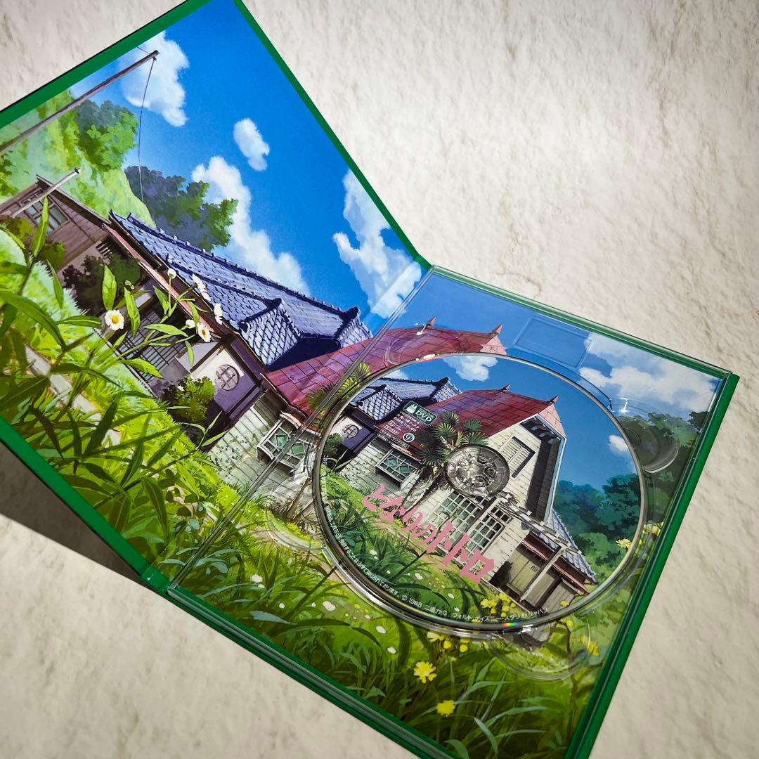 【GWセール】 ジブリ 宮崎駿監督作品集 DVDボックスセット