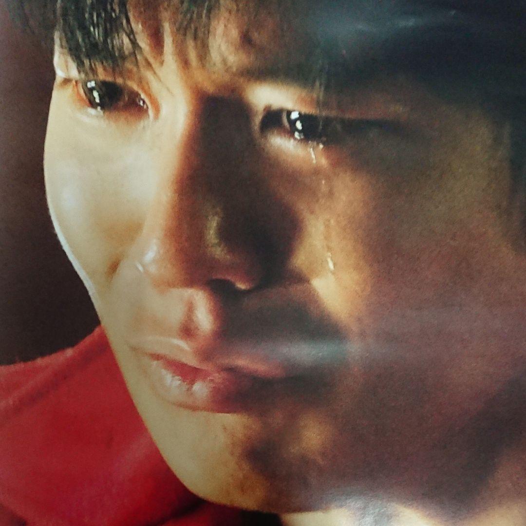 映画　ボクたちの交換日記　ポスター　当時もの