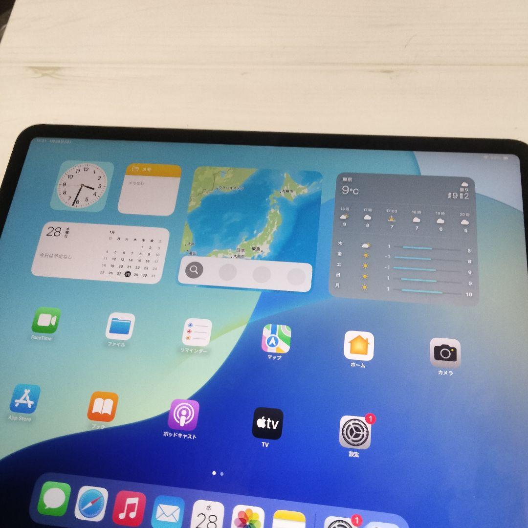 iPad Pro 12.9インチ第三世代256GB Wi-Fi+Cellular
