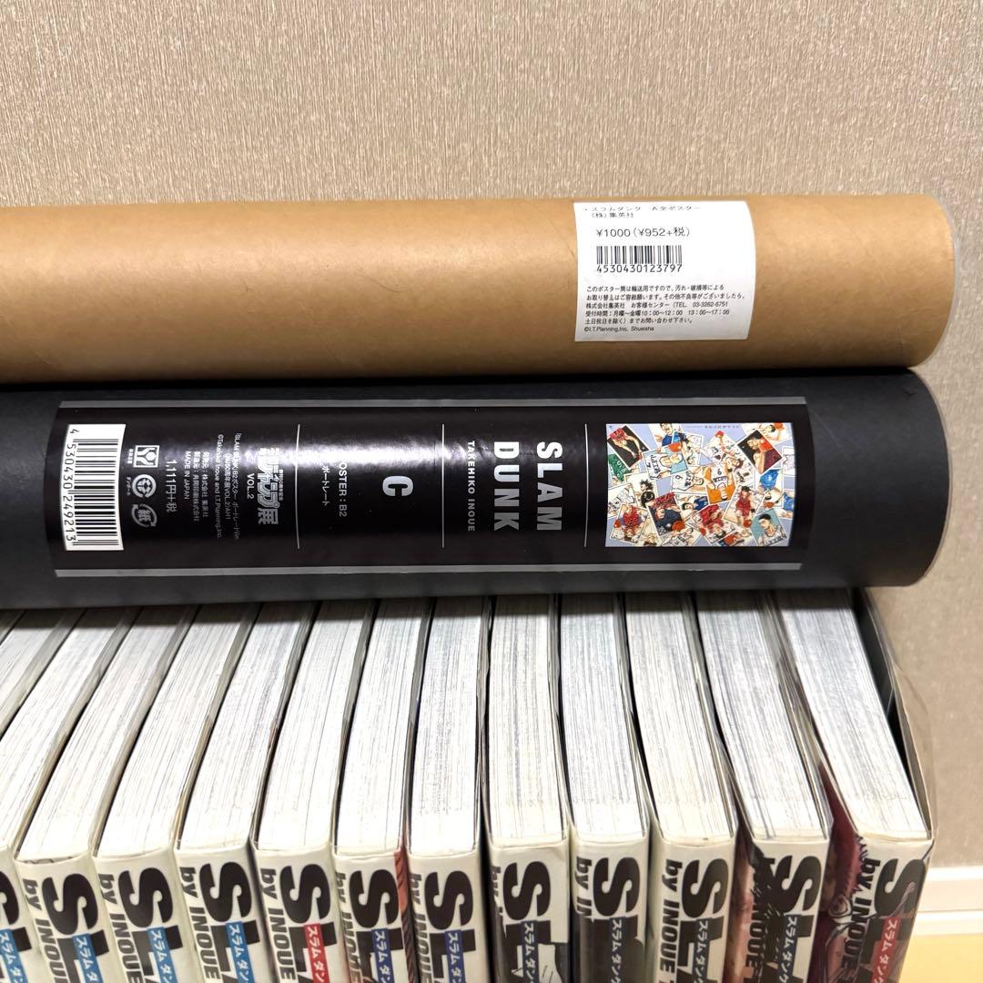 SLAMDUNK スラムダンク 完全版 全24巻+ポスター2種 カバー・帯付き
