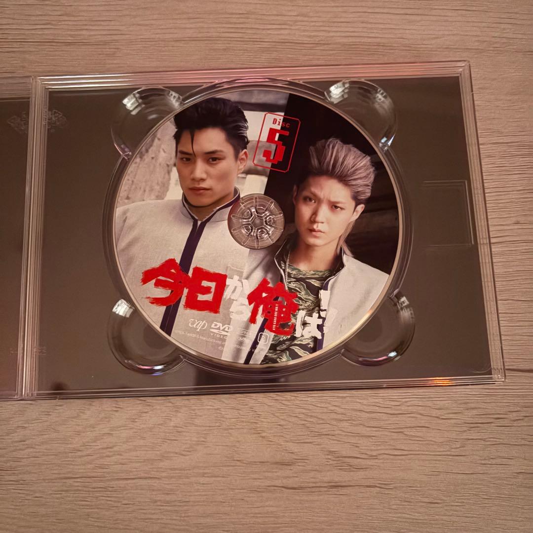 「今日から俺は！！」DVD-BOX 賀来賢人　伊藤健太郎　匿名配送