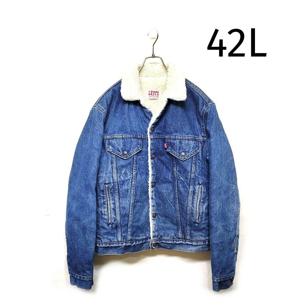 希少 80's 42L USA製 vintage Levi's ボアジャケット