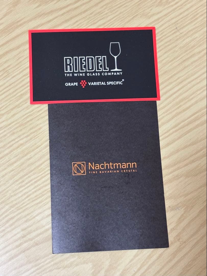 ナハトマン ボサノバレクタングラー プレート 4枚28cm