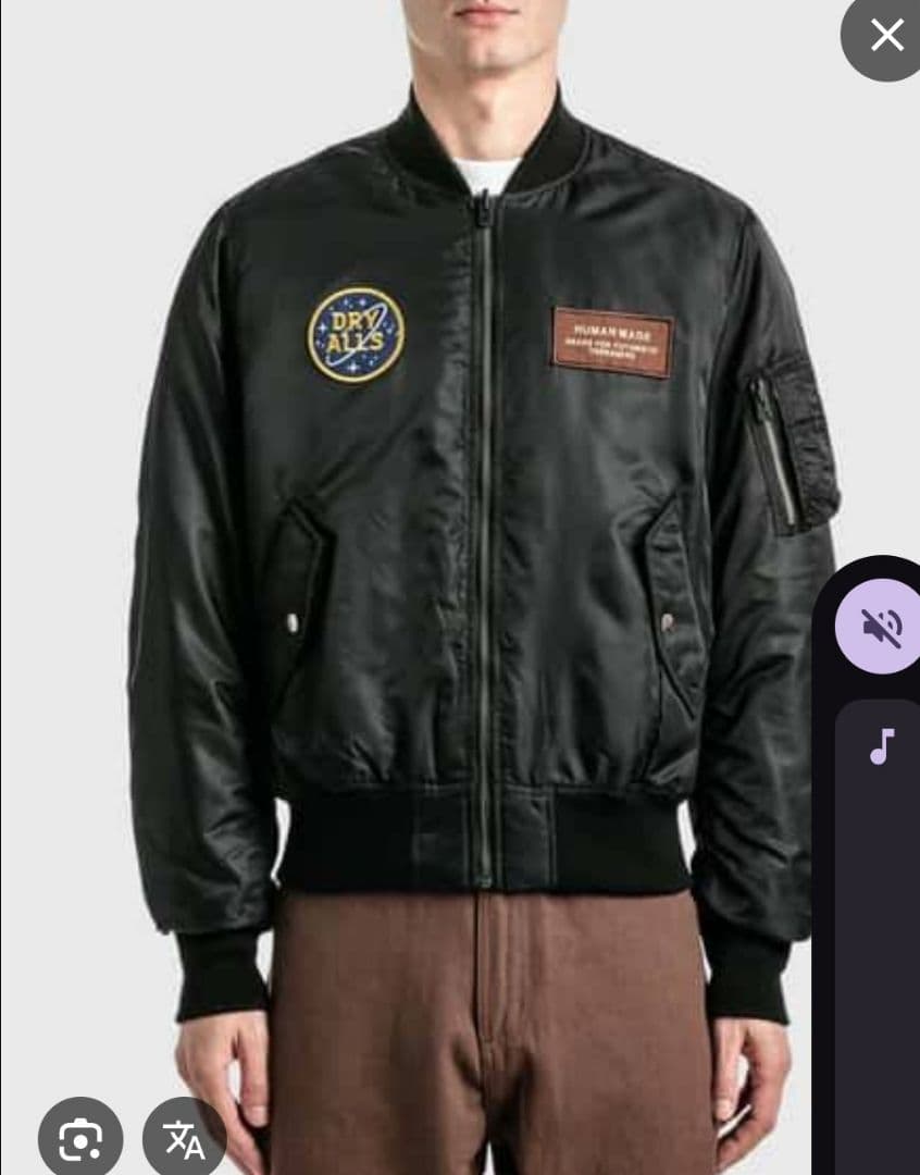 HumanMade DRY ALLS MA-1フライトジャケット s