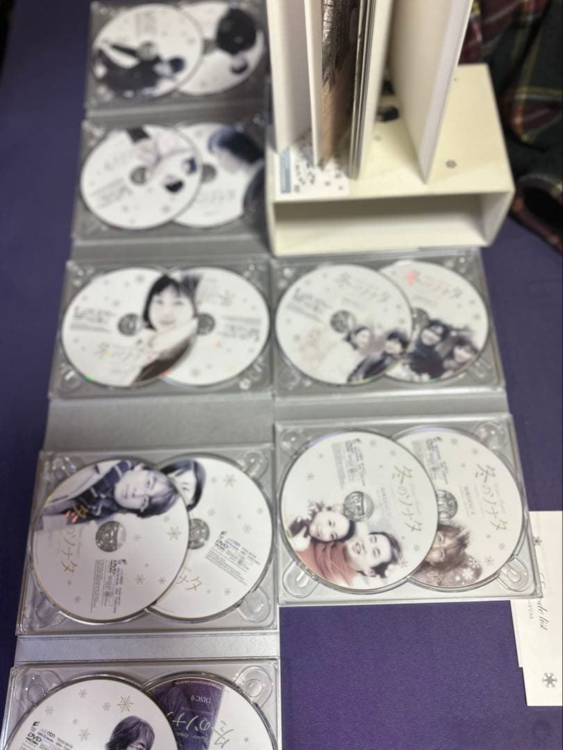 冬のソナタ DVD ノーカット 3組セットdisc14枚 KBS特別パッケージ❣️