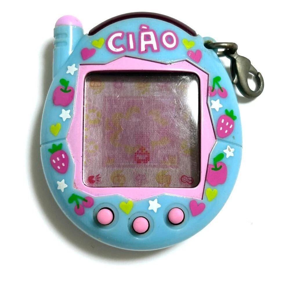 【動作確認済】たまごっちプラス　ちゃおたまR　ブルー　SH27