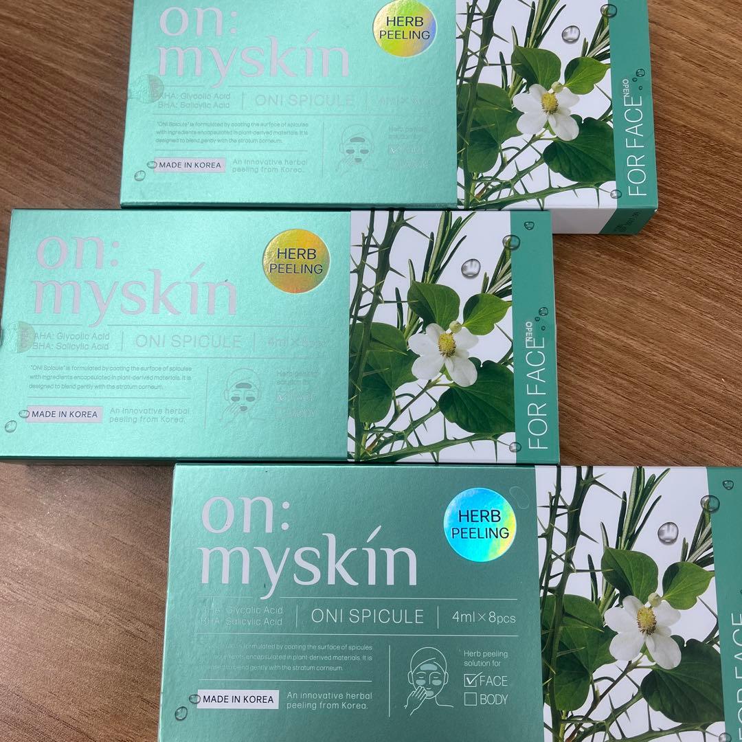 on:myskin OSPハーブピーリングソリューション　パック　23個