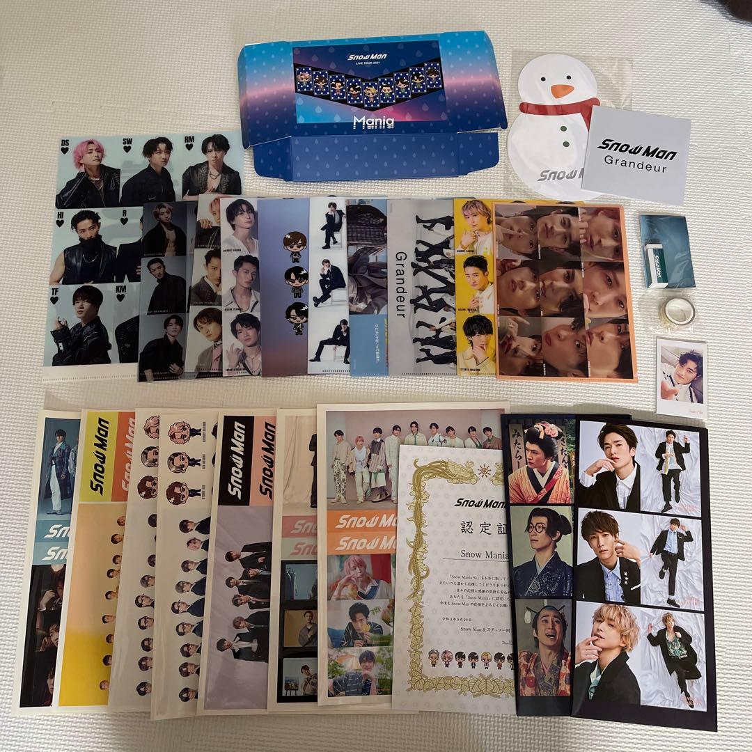 Man CD Blu-ray まとめ売り