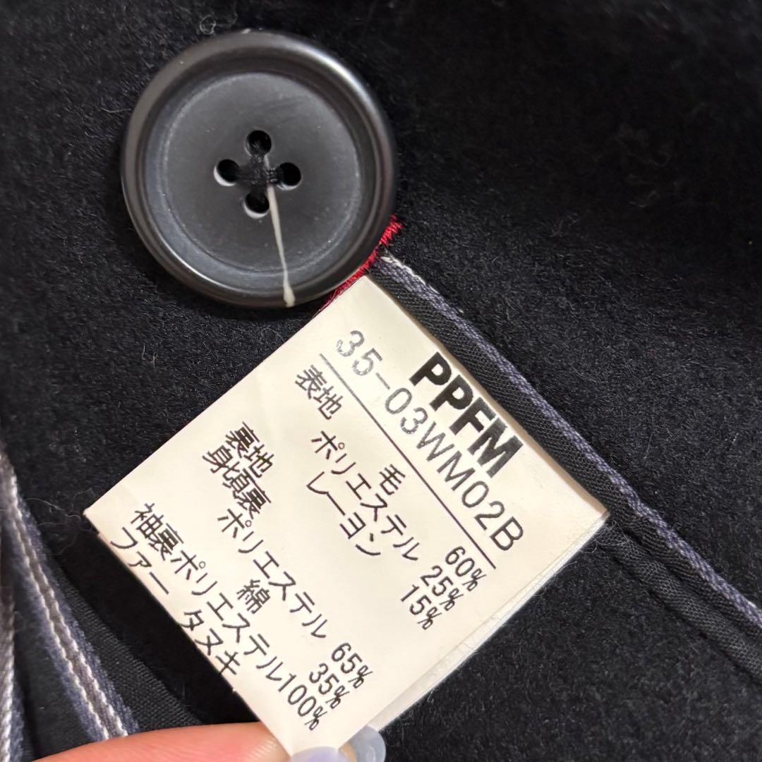 00s Archive PPFM ナポレオンジャケット ブラック y2k L