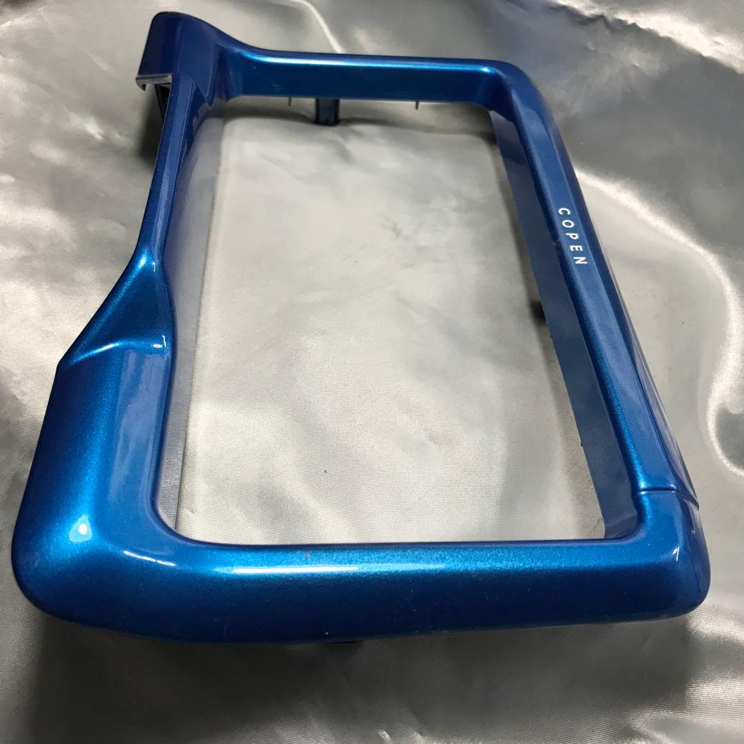 la400系　コペン　B63クリアブルークリスタルM塗装済ナビモニター枠パネル