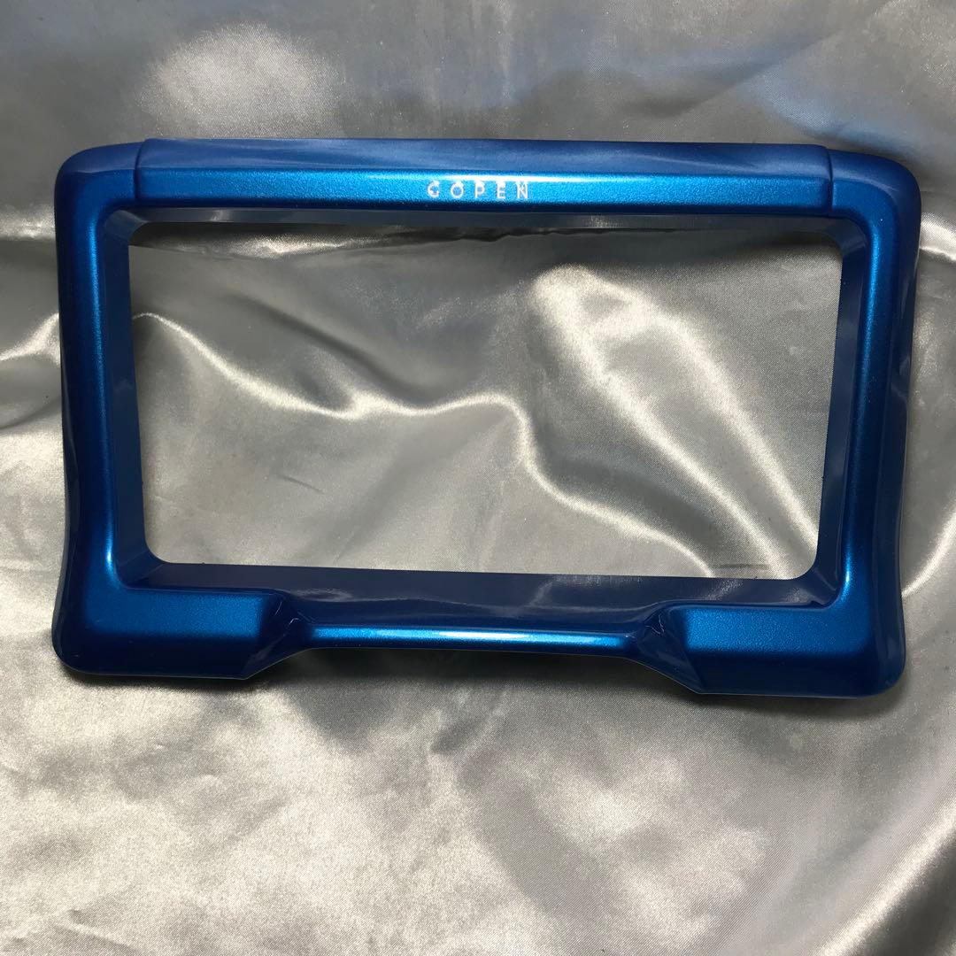 la400系　コペン　B63クリアブルークリスタルM塗装済ナビモニター枠パネル