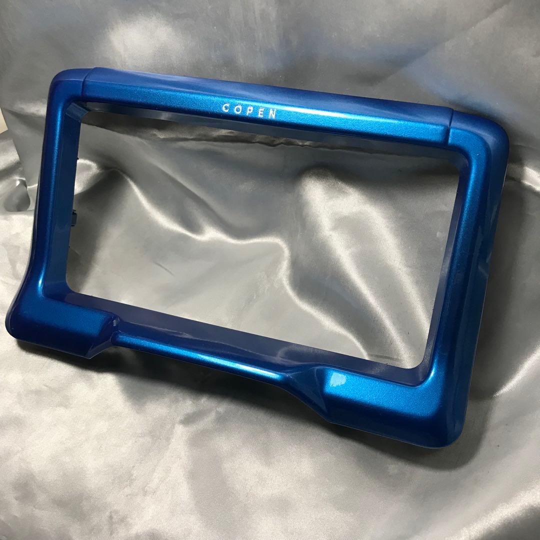 la400系　コペン　B63クリアブルークリスタルM塗装済ナビモニター枠パネル