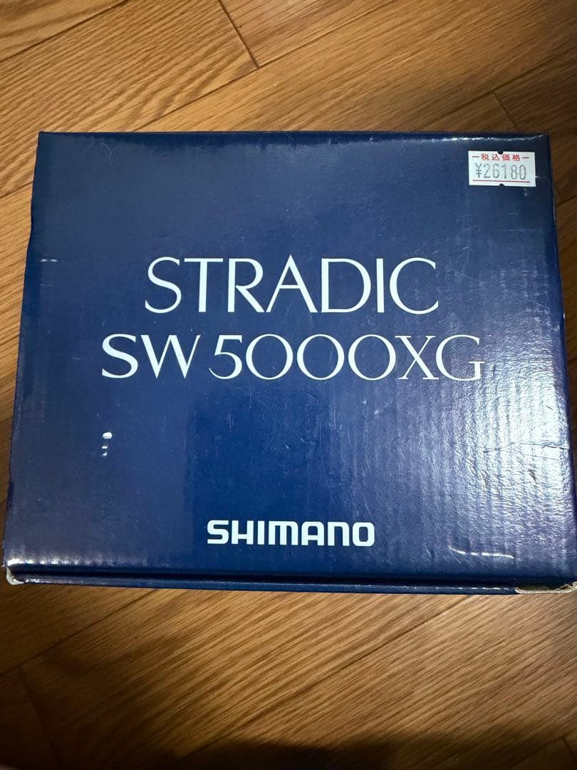 ショアジギングセット 初心者にオススメ