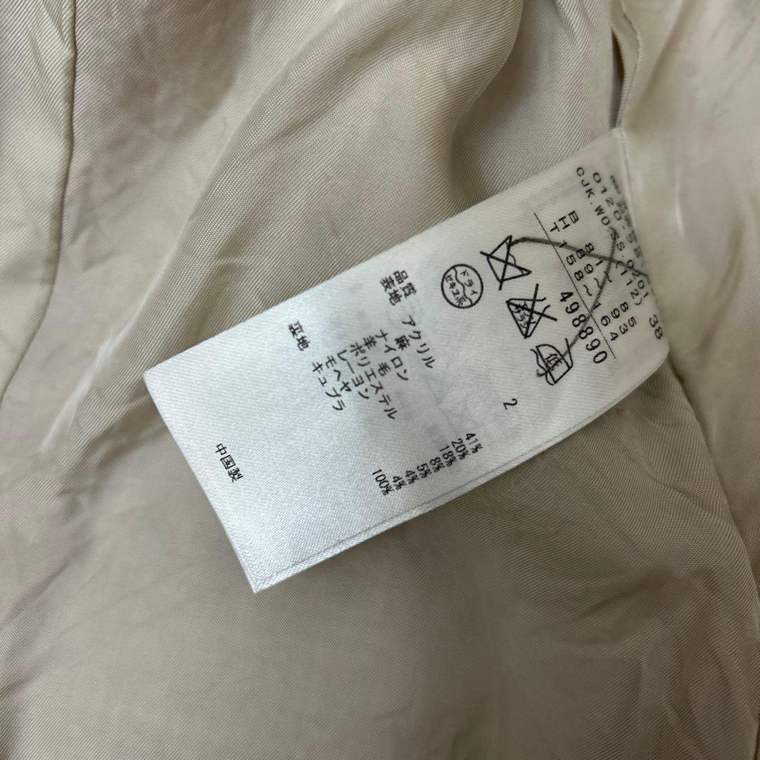 ◾️専用◾️リントン　ツイードジャケット