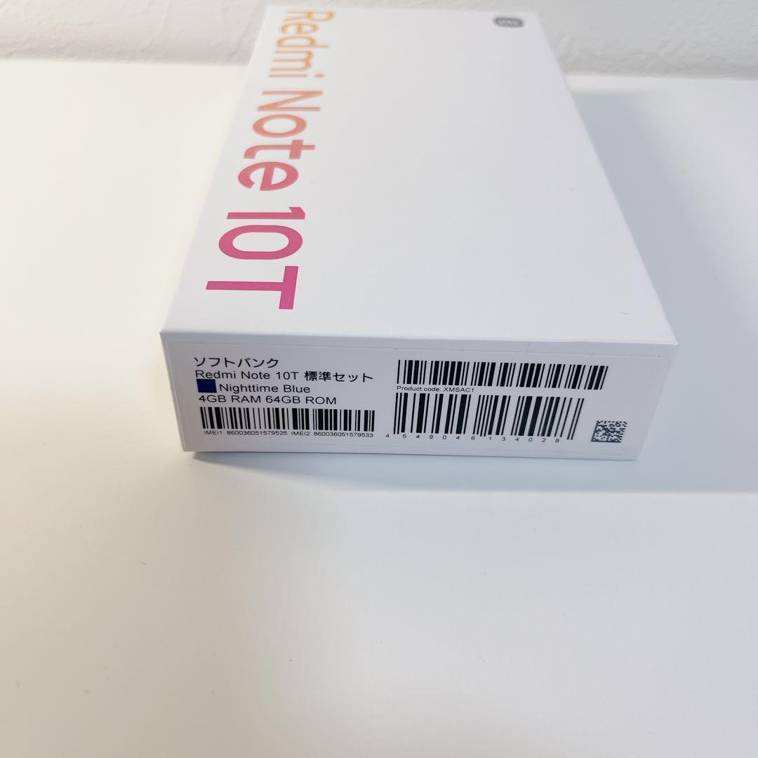 RedmiNote10T【美品】