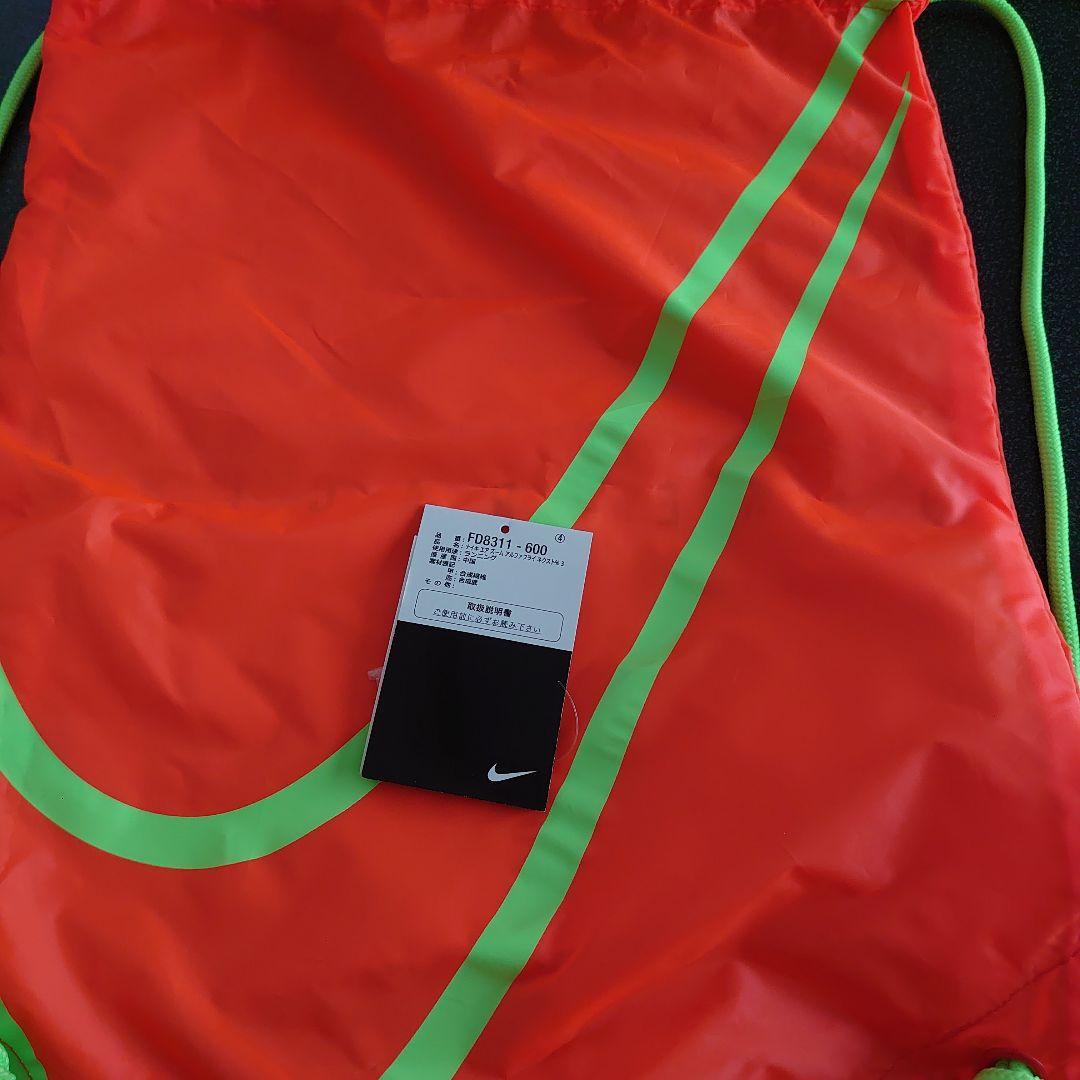 ナイキエアーズームアルファフライ3 26cm