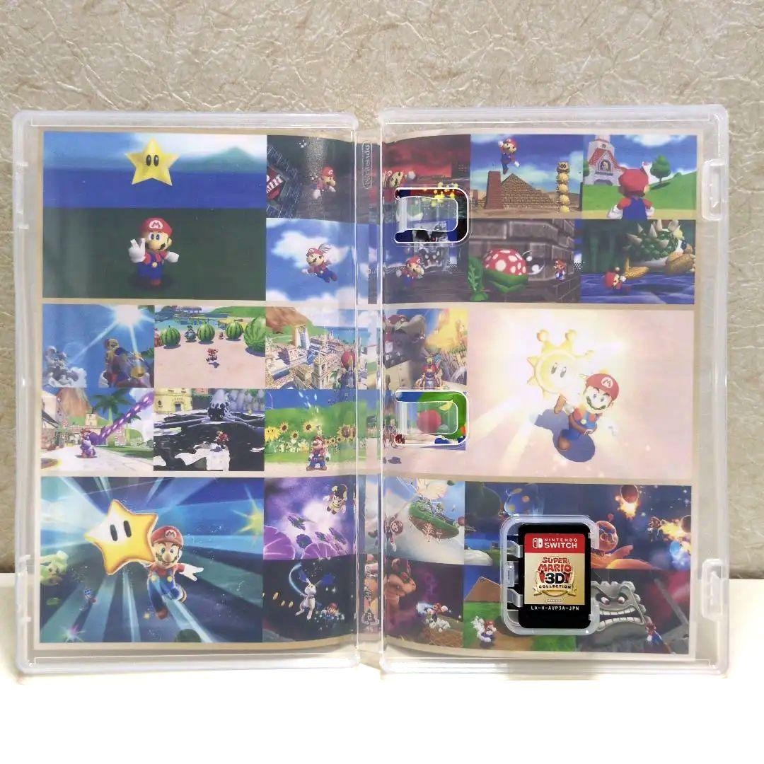 スーパーマリオ 3Dコレクション　動作確認済み